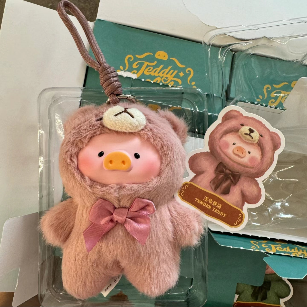Lulu The Piggy Pig Vintage Bear Blind Box Figures Plush Pendant Cute Collectible Toys Birthday Gifts