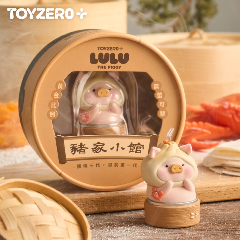 Lulu The Piggy Limited Figures  Crab-flavored bun